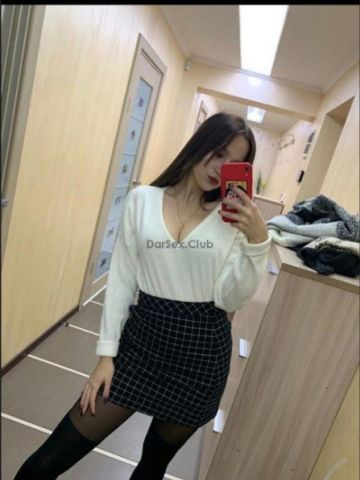 Виталина