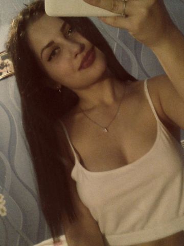 Ивона